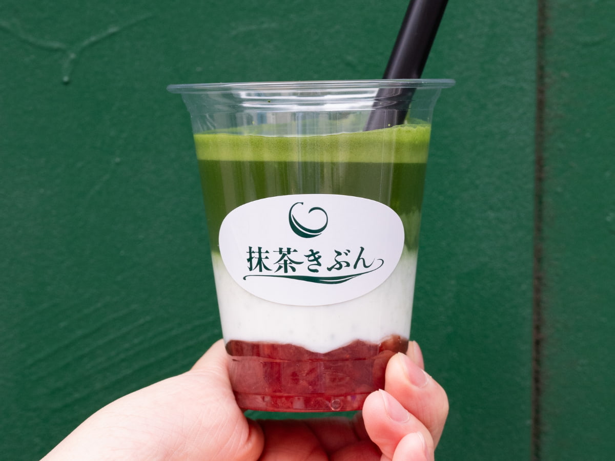 フルーツ抹茶ラテ